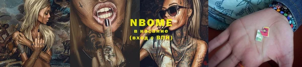 mdma Бугульма