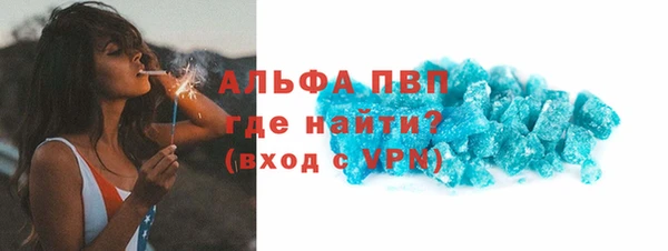 мет Бородино