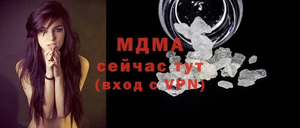марки lsd Усолье-Сибирское