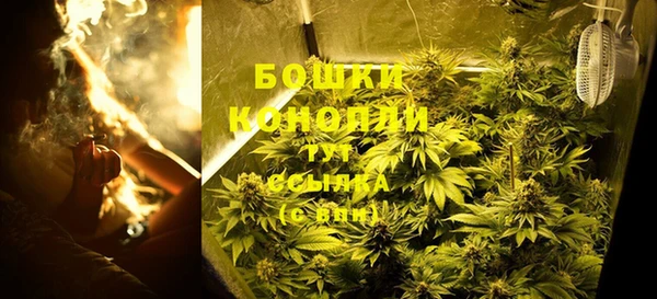 героин Ханты-Мансийск