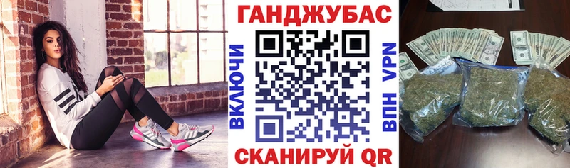 Конопля Amnesia  Тара 